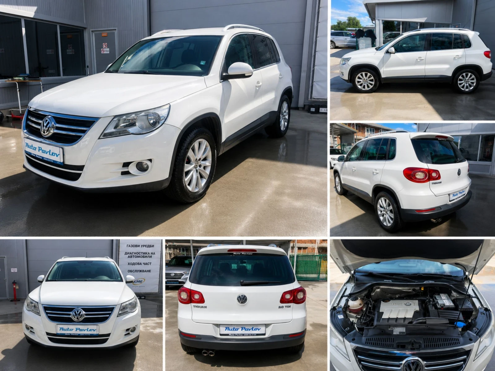 VW Tiguan 2.0 TDI 4Motion, снимка 13 - Автомобили и джипове - 54579964