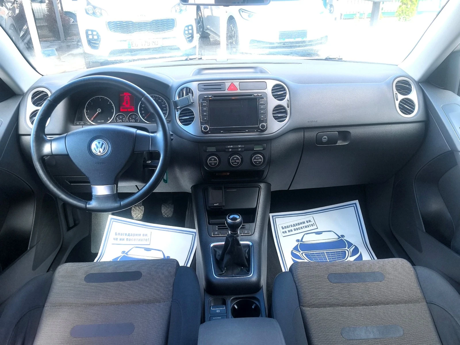 VW Tiguan 2.0 TDI 4Motion, снимка 8 - Автомобили и джипове - 54579964