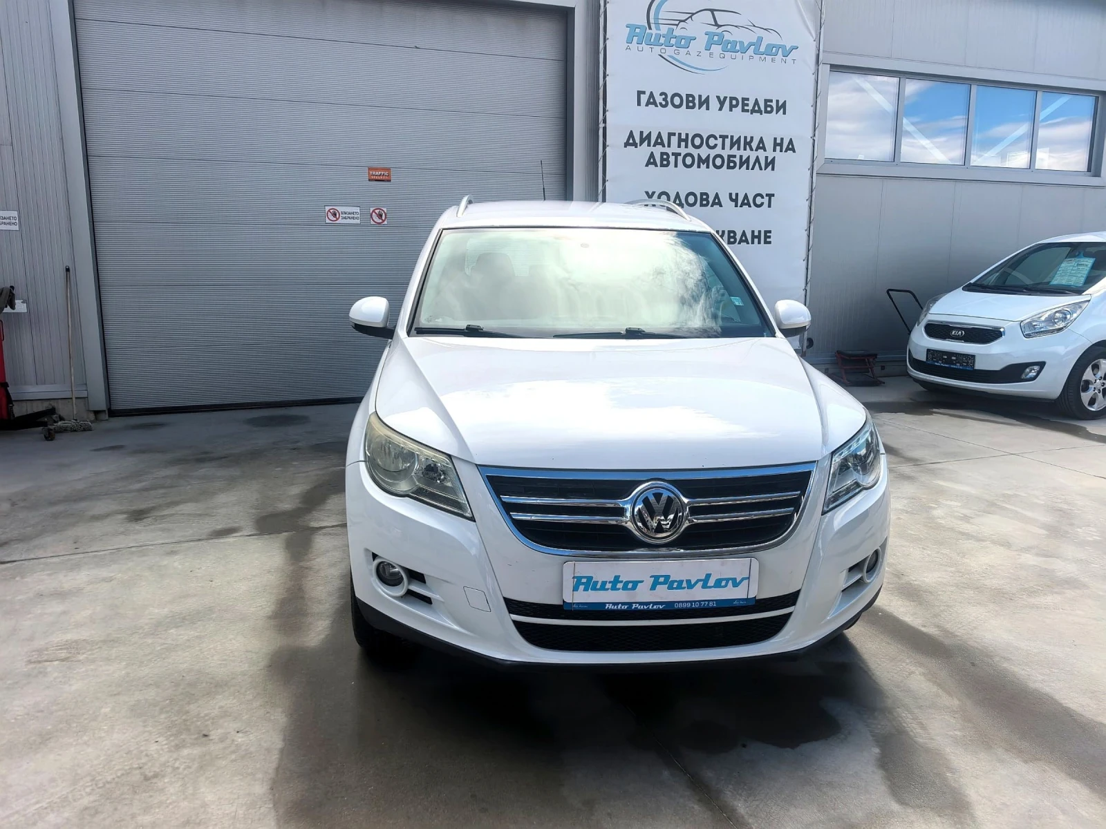 VW Tiguan 2.0 TDI 4Motion