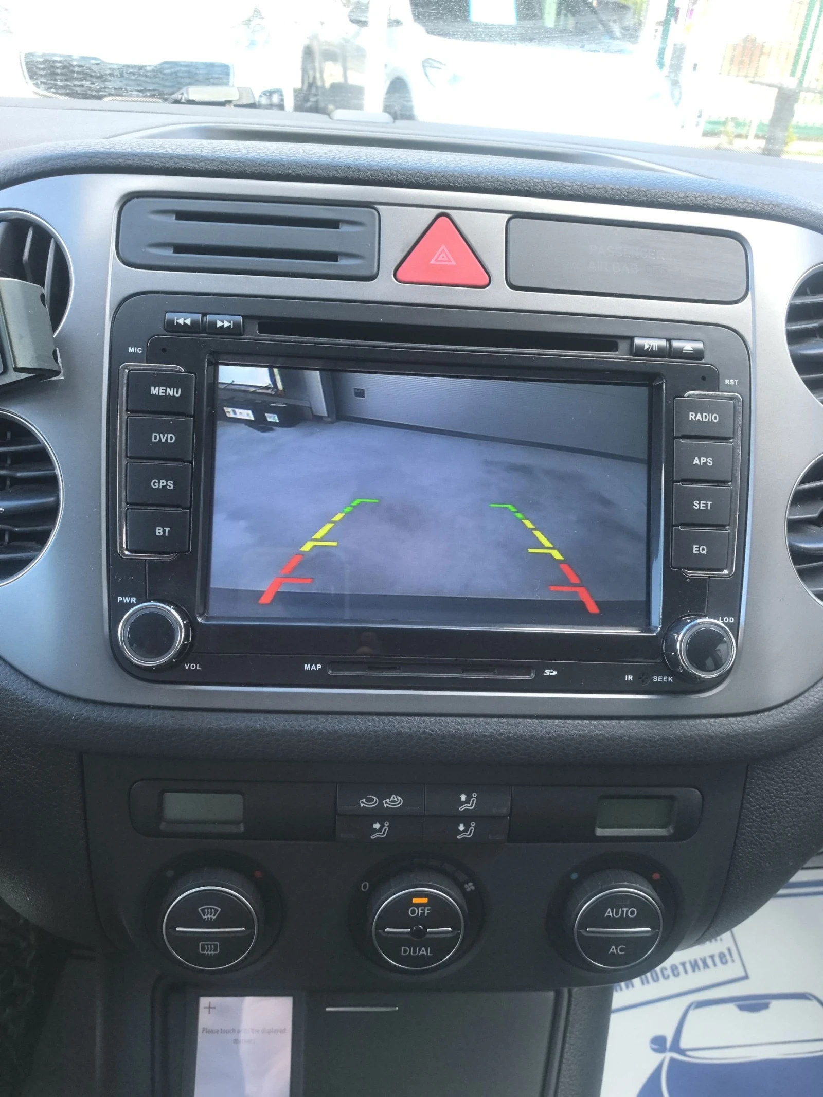 VW Tiguan 2.0 TDI 4Motion, снимка 11 - Автомобили и джипове - 54579964