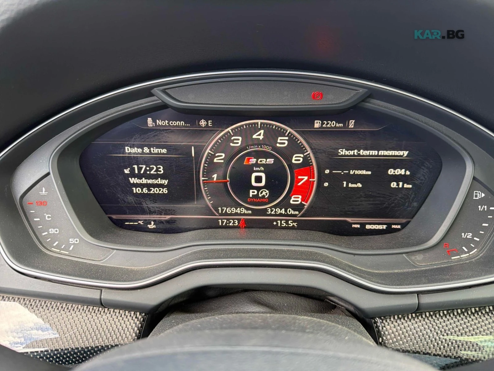 Audi SQ5 Technik Автокредит Цена до България, снимка 8 - Автомобили и джипове - 54870907