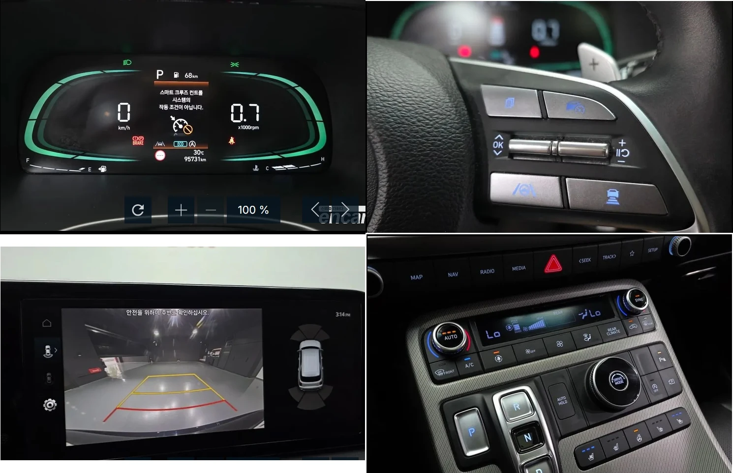 Hyundai Palisade 3.8/192HP/FWD/ПОДГРЕВ/ОБДУХВАНЕ/274hMC, снимка 15 - Автомобили и джипове - 55046445