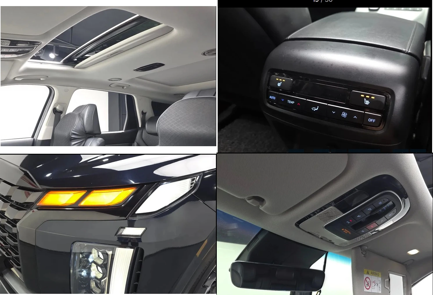 Hyundai Palisade 3.8/192HP/FWD/ПОДГРЕВ/ОБДУХВАНЕ/274hMC, снимка 14 - Автомобили и джипове - 55046445