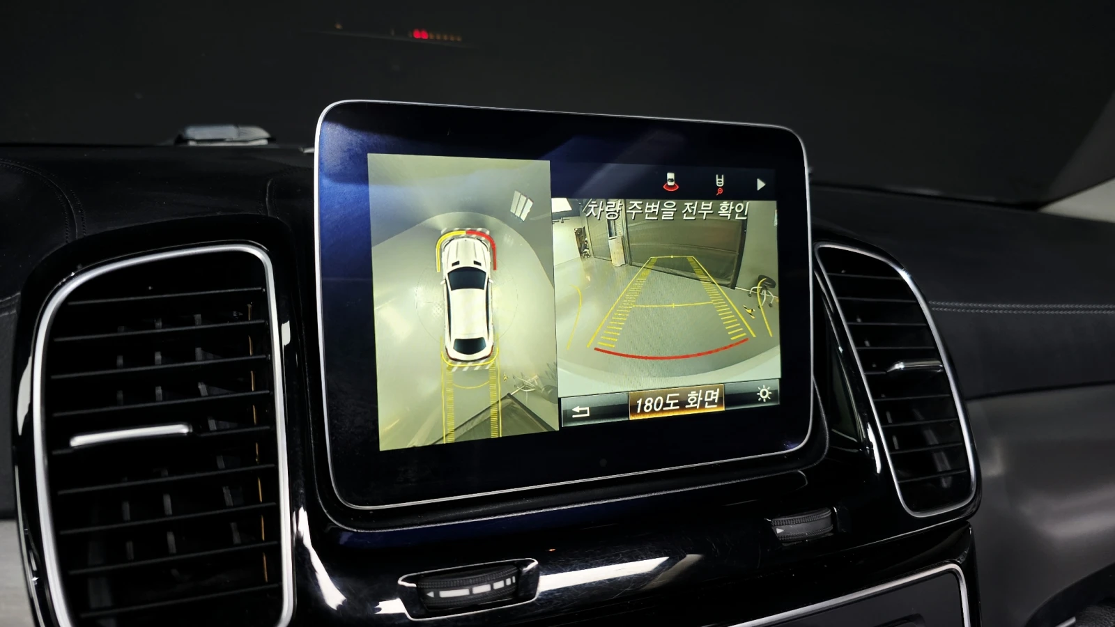 Mercedes-Benz GLE 350 360 BLIND SPOT ��� ������ ����* encareu.com | Mobile.bg � ����������� 16