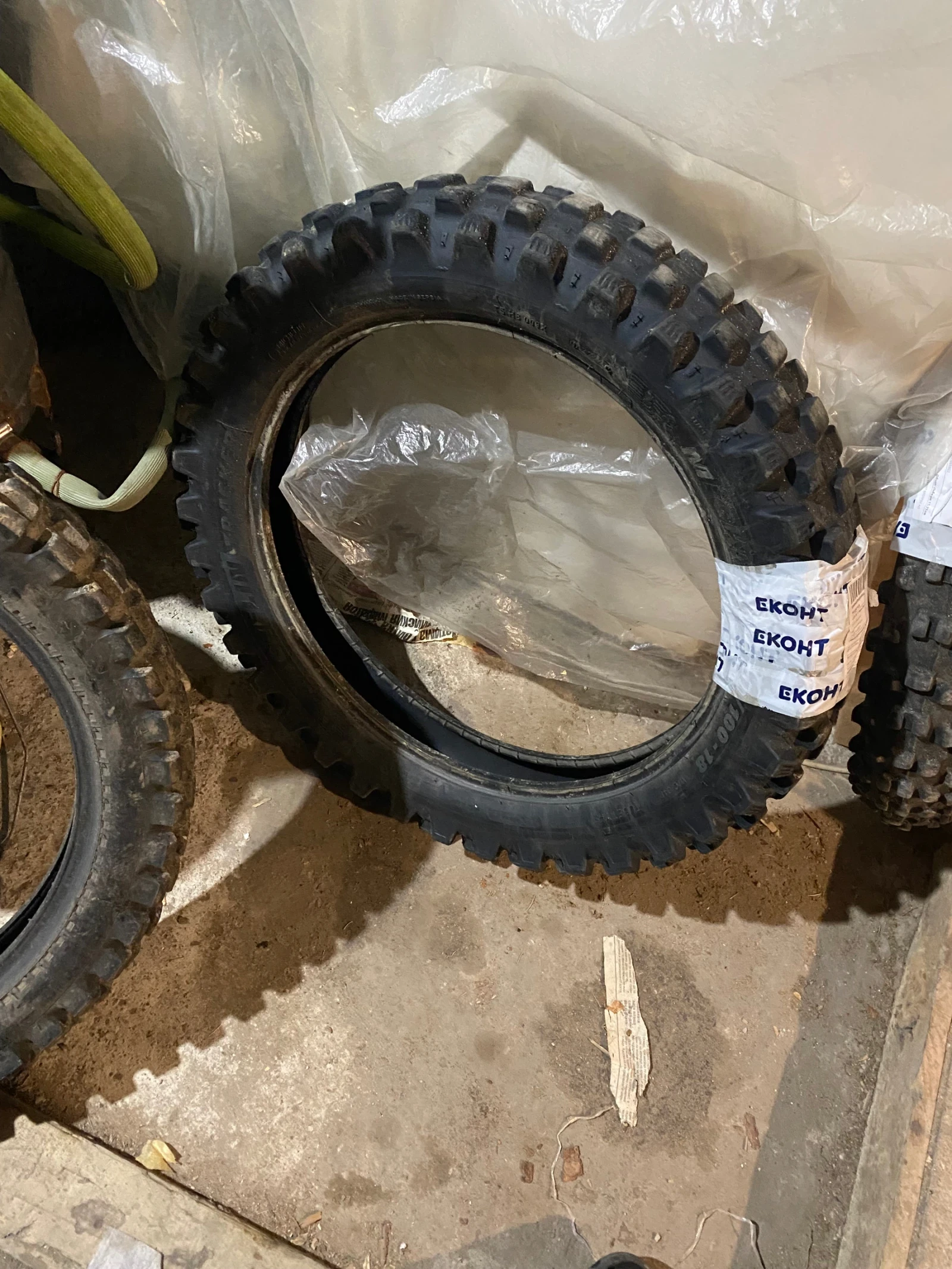 Yamaha Xt  - изображение 5