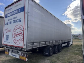 Полуремарке Krone SD, снимка 3