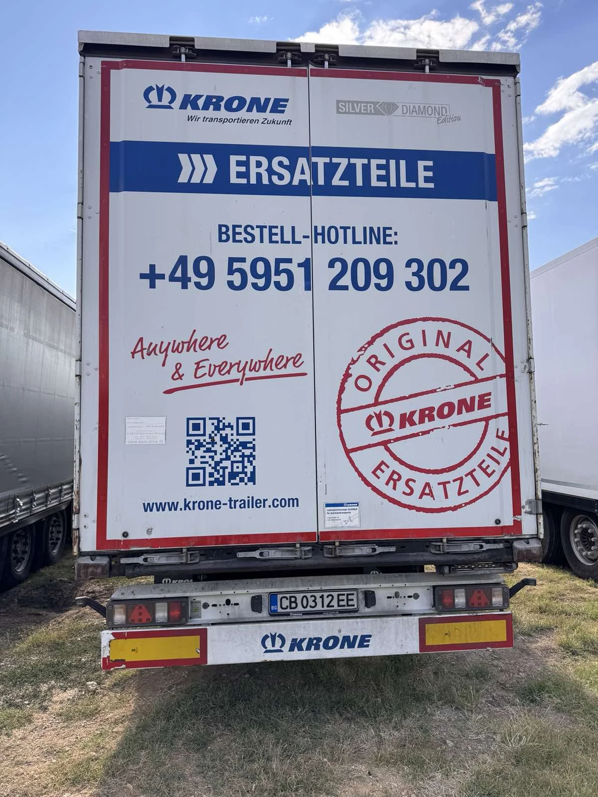  Krone SD | Mobile.bg   1