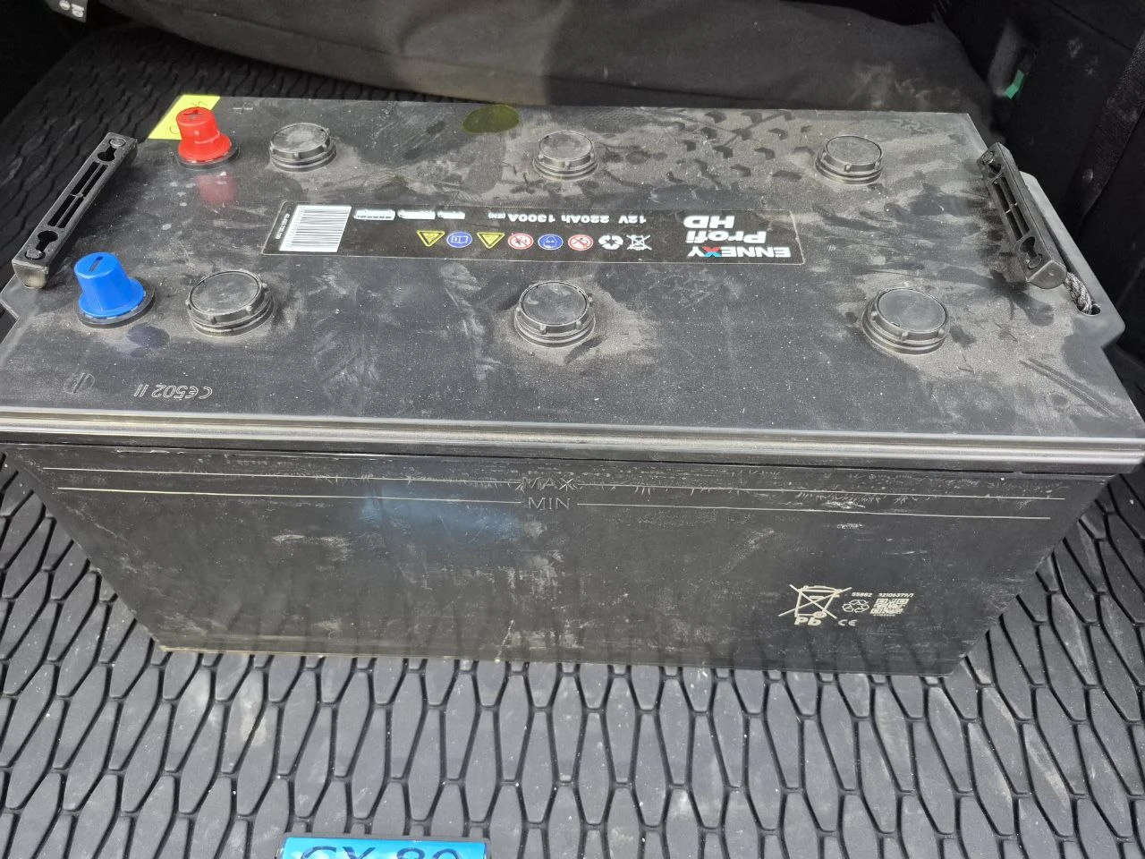     220 Ah | Mobile.bg   3