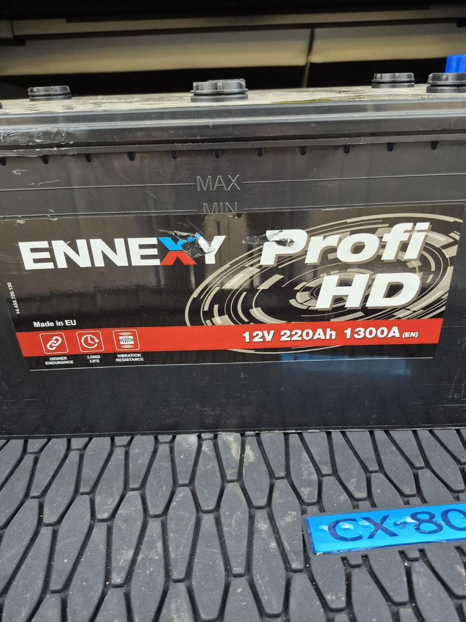     220 Ah | Mobile.bg   2