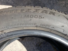  255/50R19 | Mobile.bg    6