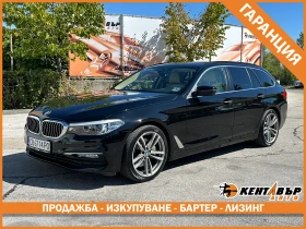 BMW 530 ГАРАНЦИЯ/3.0d 265 к.с. XDrive/БАРТЕР/ЛИЗИНГ/, снимка 1