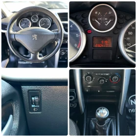 Peugeot 207 1.4D 68HP EURO5A, снимка 14