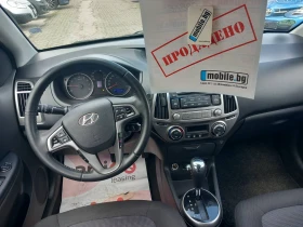 Hyundai I20 1.4i, снимка 10