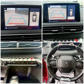 Peugeot 3008 1.5 hdi 130 ks СОБСТВЕН ЛИЗИНГ !!, снимка 17