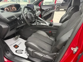 Peugeot 3008 1.5 hdi 130 ks СОБСТВЕН ЛИЗИНГ !!, снимка 10
