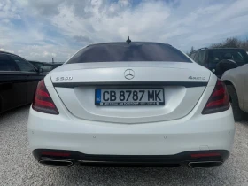 Mercedes-Benz S 560 LONG 4 MATIC БАРТЕР ЛИЗИНГ ТОП ВС ЕКСТРИ, снимка 6