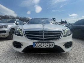 Mercedes-Benz S 560 LONG 4 MATIC БАРТЕР ЛИЗИНГ ТОП ВС ЕКСТРИ, снимка 2