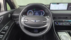 Genesis GV80 3.0D* AWD* КОЖА* ПОДГРЕВ* ОБДУХВАНЕ* КАМЕРА* DISTR, снимка 11