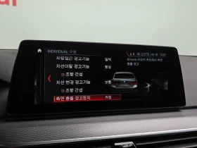 BMW 530 530I M Sports, снимка 13