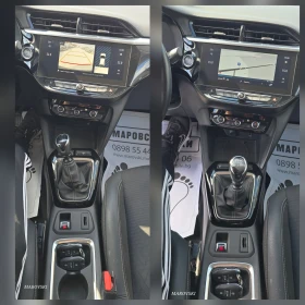 Opel Corsa 1.5 TDCI NAVI/CAR PLAY/ANDROID AUTO/KEYLESS GO , снимка 8