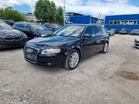 Audi A4 2.0TDI S-LINE - [4] 