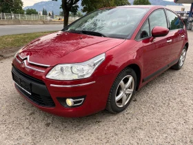     Citroen C4 1, 6