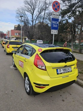 Обява за продажба на Ford Fiesta ~15 500 лв. - изображение 1