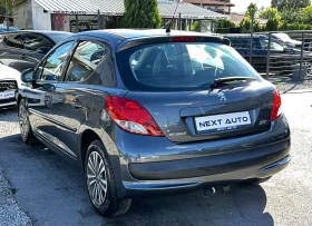 Peugeot 207 1.4D 68HP EURO5A - 5990 лв. - 31910048 7