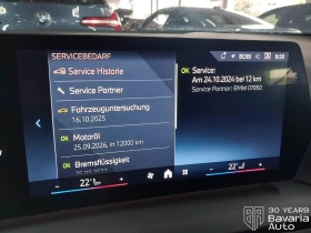 Обява за продажба на BMW 120 i Steptronic ~61 776 лв. - изображение 10 | Auto.bg Обява за продажба на BMW 120 i Steptronic ~61 776 лв. - изображение 10