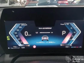 Обява за продажба на BMW 120 i Steptronic ~61 776 лв. - изображение 8 | Auto.bg Обява за продажба на BMW 120 i Steptronic ~61 776 лв. - изображение 8