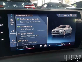 Обява за продажба на BMW 120 i Steptronic ~61 776 лв. - изображение 9 | Auto.bg Обява за продажба на BMW 120 i Steptronic ~61 776 лв. - изображение 9