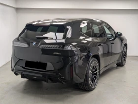 BMW iX3 50 xDRIVE HEAD-UP H/K - 79900 € / 156270.82 лв. - 32171014 2