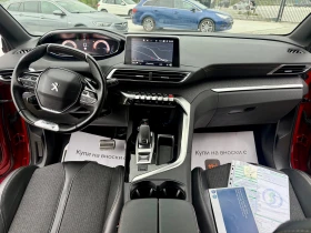 Peugeot 3008 1.5 hdi 130 ks СОБСТВЕН ЛИЗИНГ !! - 12999 € / 25423.83 лв. - 81954371 12