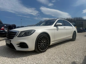 ����� �� �������� �� Mercedes-Benz S 560 LONG 4 MATIC ������ ������ ��� �� ������