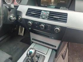 BMW 530 | Mobile.bg � ����� ������ 17