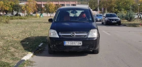 Opel Meriva undefined | Auto.bg — изображение 2