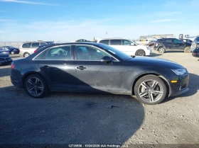 Audi A4 QUATTRO FULL ������!! ���������� ���� �� �������� | Mobile.bg � ����� ������ 8