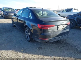 Audi A4 QUATTRO FULL ������!! ���������� ���� �� �������� | Mobile.bg � ����� ������ 6