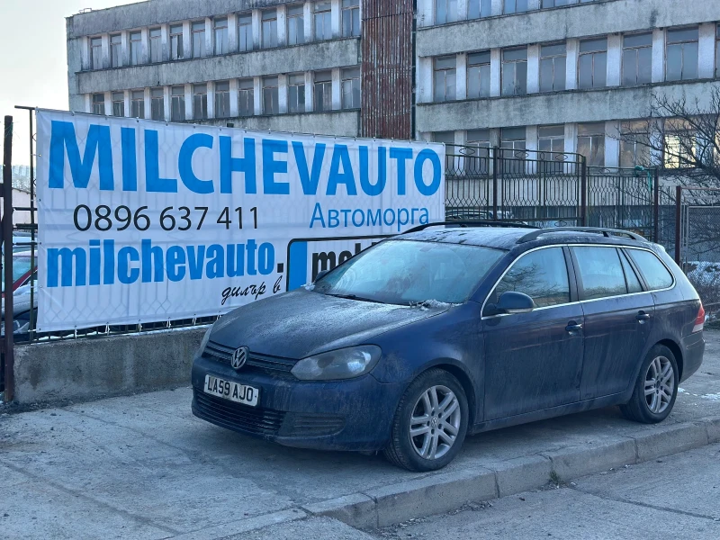 VW Golf Variant 1.6tdi, снимка 1 - Автомобили и джипове - 49217473