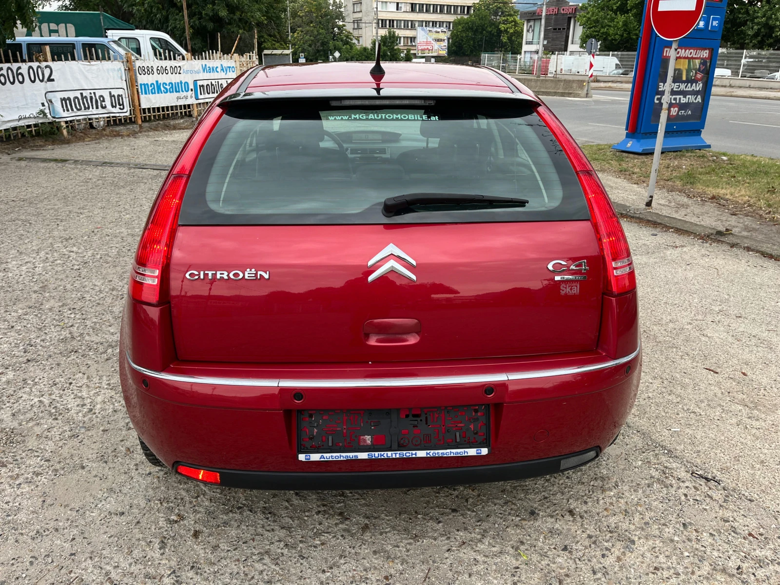 Citroen C4 1, 6 - изображение 6