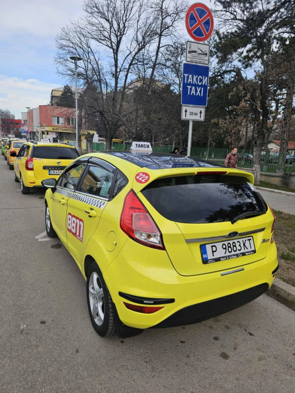 Ford Fiesta  - изображение 2