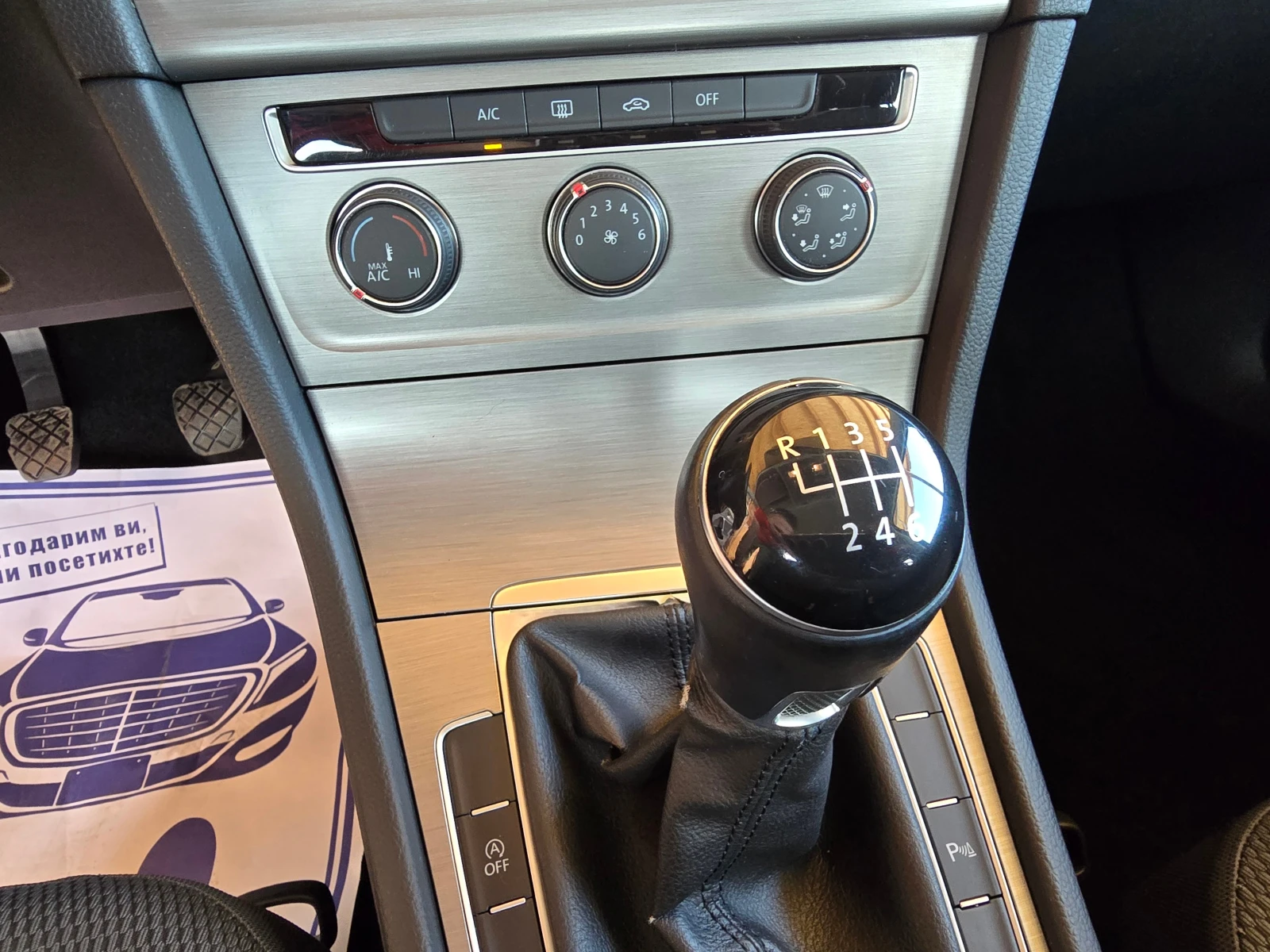 VW Golf VII 1.4 TGI/coFuel/6-.// | Mobile.bg   15