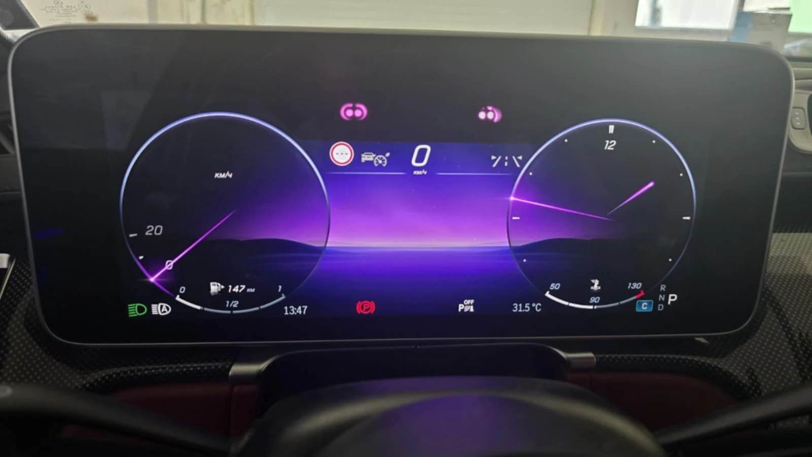 Mercedes-Benz S 400 LONG/BLACK OPTIC/3xTV/AMG | Mobile.bg   15