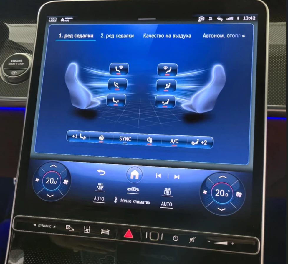 Mercedes-Benz S 400 LONG/BLACK OPTIC/3xTV/AMG | Mobile.bg   12