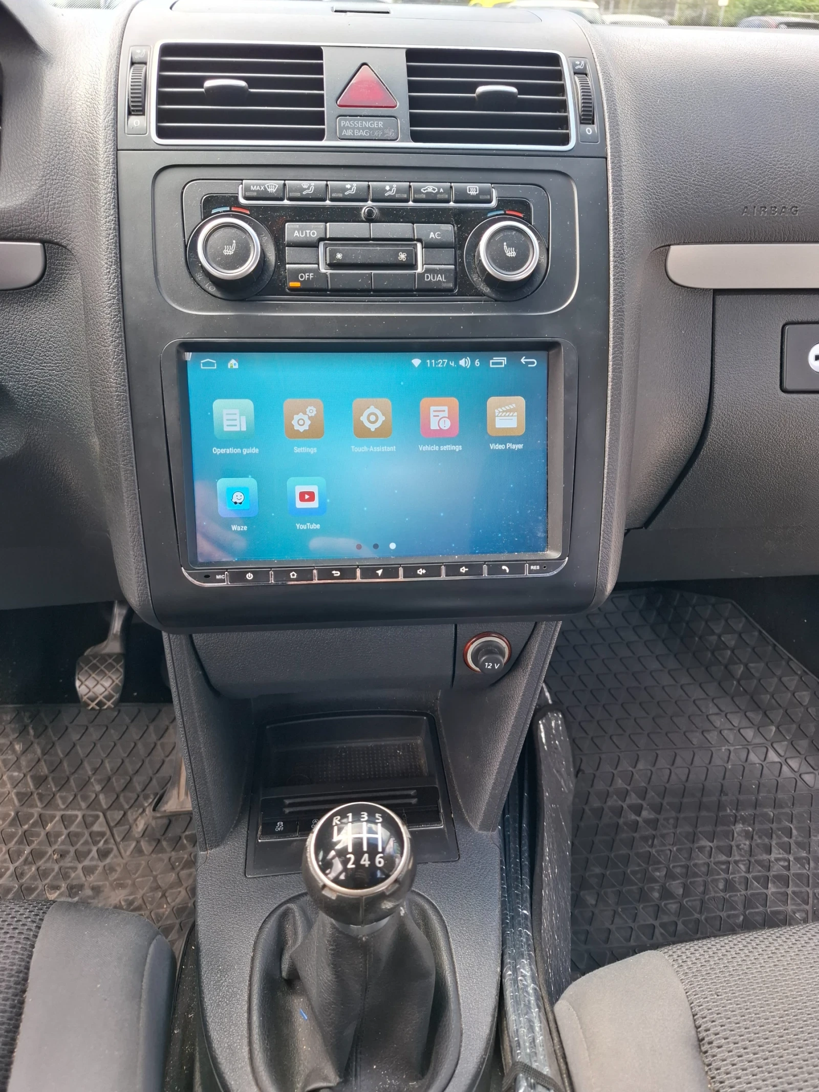 VW Touran  - изображение 9