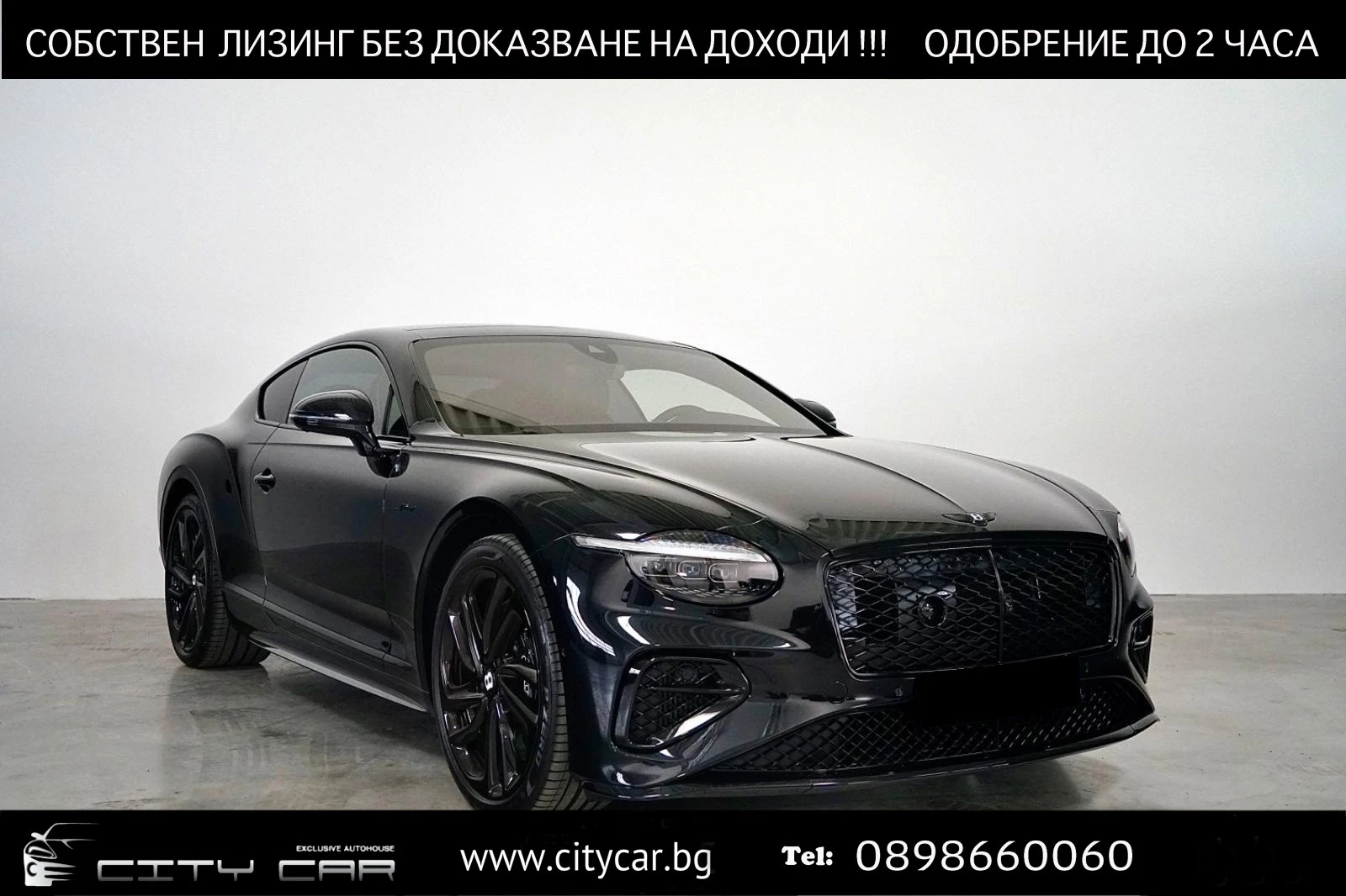 Bentley Continental gt SPEED V8 HYBRID/BLACK EDITION/NAIM/PANO/MULLINER/ | Mobile.bg   1