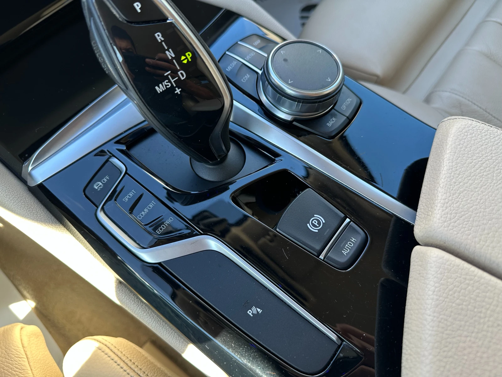 BMW 530 ГАРАНЦИЯ/3.0d 265 к.с. XDrive | Mobile.bg — изображение 11