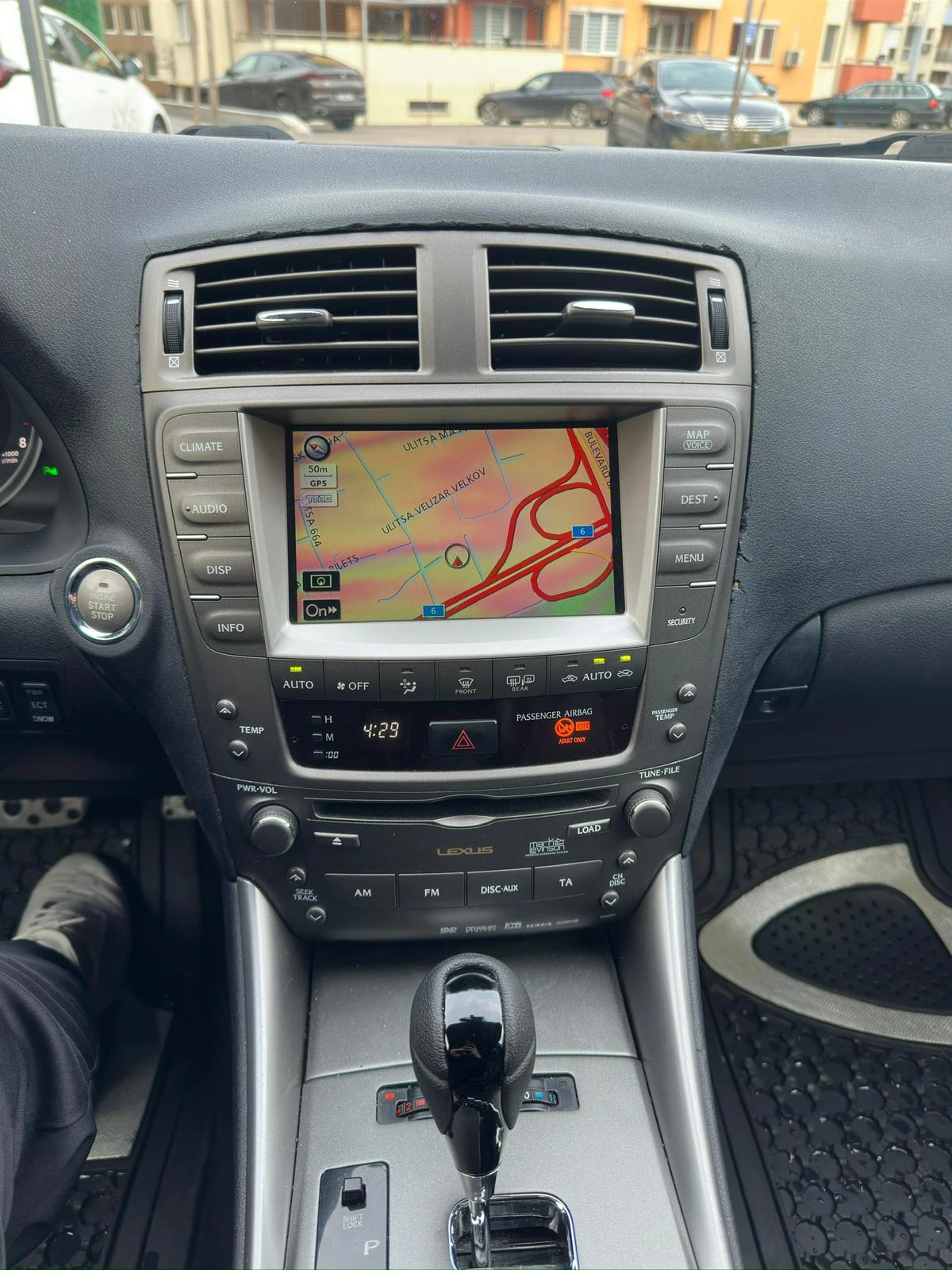 Lexus IS 250 Sport | Mobile.bg — изображение 14