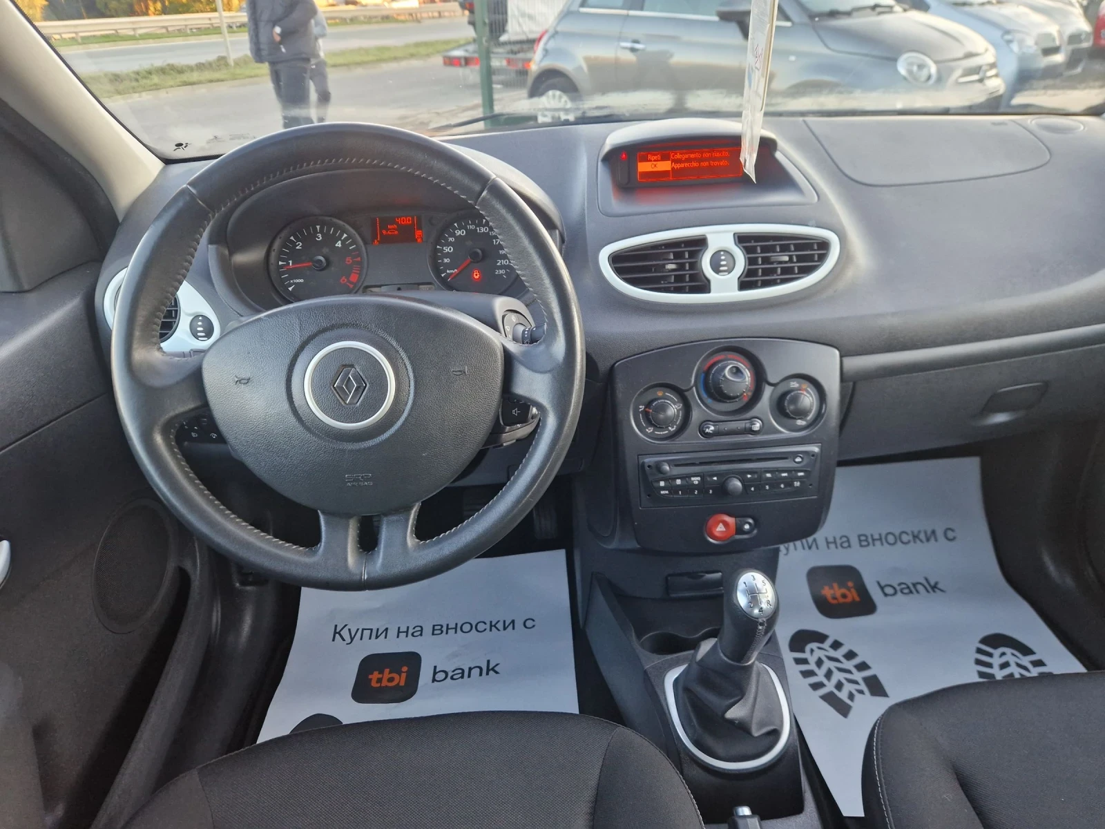 Renault Clio 1.5DCI 90HP.EVRO 5 ITALIA | Mobile.bg   10