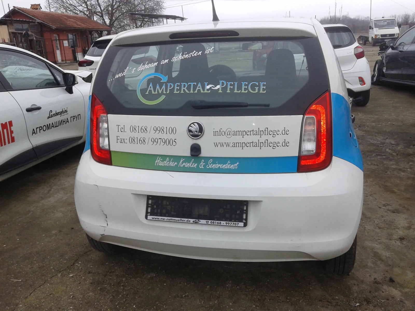 Skoda Citigo 1, 0 - изображение 4